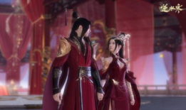 逆水寒最新爆料结婚是哪一集