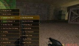 cs战队最新爆料消息在哪看,揭秘神秘赛事地点，精彩不容错过！