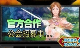 征神爆料最新,揭秘神秘神祇背后的传奇故事