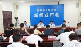 镇平新闻爆料事件最新情况,真相逐步浮出水面