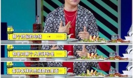 新瓜最新爆料歌手,神秘歌手身份揭晓，音乐界再掀波澜