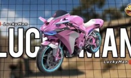 和平精英车转盘最新爆料,神秘车型即将亮相，玩家狂欢盛宴即将开启！