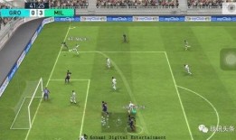 实况足球4月爆料最新,新赛季精彩升级，全新玩法等你来战！