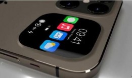 苹果14最新爆料折叠屏,折叠屏新革命，颠覆传统手机体验