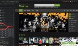 最新爆料集合视频大全下载,视频大全下载全攻略，一网打尽热门资讯！