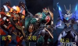 王者五虎新皮肤爆料最新,华丽变身，战力升级！