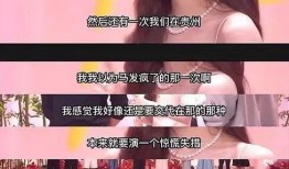 西湖爆料霸凌视频最新,揭开校园暴力黑暗面