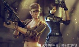 穿越火线最新传说灵聂爆料,传说灵聂神秘爆料，全新传奇武器即将登场！