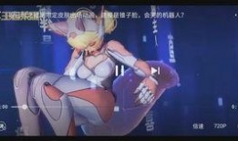 妲己皮肤爆料大全最新版,全新版本带你领略魅惑之美