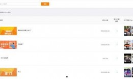 新瓜最新爆料快手下载,快手下载背后的秘密大揭秘！