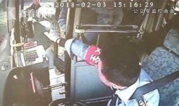 最新事件爆料公交车视频,最新视频揭露惊人一幕