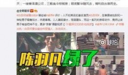 狗仔爆料最新新闻,娱乐圈最新劲爆新闻大揭秘！