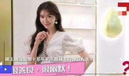 明星大爆料最新今天新闻,今日热点事件深度解析