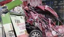 贵阳车祸爆料最新消息,多车相撞，伤亡情况持续更新