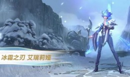 刀妹手游最新爆料,神秘英雄登场，战斗系统革新升级