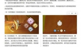 卡池爆料最新消息在哪看,最新消息一览