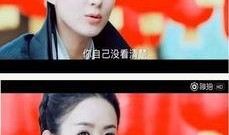 明星大爆料最新今天新闻,今日热点事件深度解析