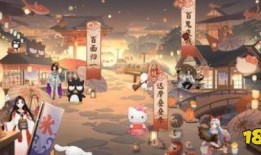 三丽鸥联动第二弹最新爆料,新角色集结，精彩互动即将开启！