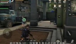 明日之后最新爆料几点,新爆料揭示生存世界五大变革