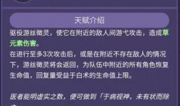 卡池爆料最新消息在哪看,最新消息一览