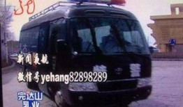 南京特警车爆料案件最新,揭秘背后惊人真相