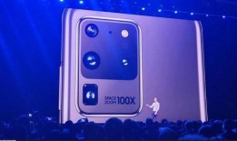 三星s30最新爆料,颠覆性设计与尖端科技前瞻