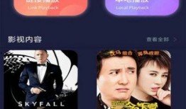 佳润最新爆料视频播放大全,精彩瞬间一网打尽