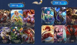 老夫子最新皮肤爆料是真实的吗,官方确认，真实度高达99%！