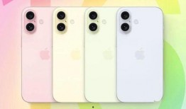 苹果16最新爆料多少hz