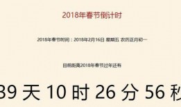 魔都最新爆料消息,揭秘都市繁华背后的惊人真相