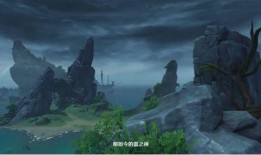 迷蝶岛最新爆料,神秘岛屿背后的惊天秘密揭晓