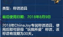 小强爆料名字大全最新版,名字大全最新版全解析