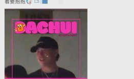 刘大锤的最新爆料,娱乐圈最新重磅爆料！