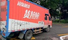 长沙货拉拉最新爆料,事件真相与争议再掀波澜