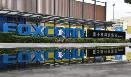 富士康工厂爆料视频最新,揭秘高强度工作与员工生活现状