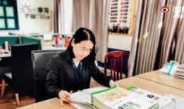 新疆老师爆料视频大全最新,揭秘教育现状与师生心声