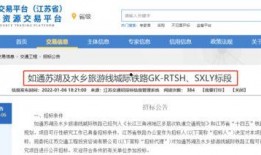 常熟最新的爆料,揭秘城市变迁背后的故事