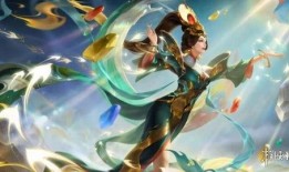 在哪里看王者新皮肤爆料最新