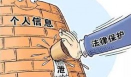 伊宁欠钱爆料案件最新消息,案情升级，疑点重重