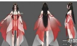 逆水寒5月最新时装爆料,华丽新装，等你来战！