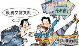 西湖盗窃学生爆料案件最新,学生爆料揭示惊人内幕