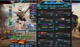 逆战最新体验服爆料,全新玩法与角色等你探索