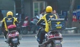 东莞外卖员爆料视频最新