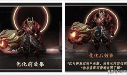 王者五虎新皮肤爆料最新,华丽变身，战力升级！