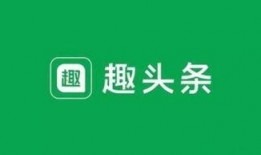 湖南头条最新爆料消息新闻,重大新闻事件引发社会关注