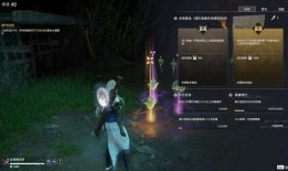 永劫无间新赛季最新爆料,神秘爆料，全新元素与挑战即将来袭！