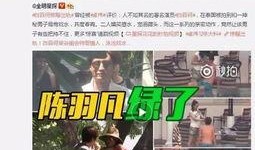 佳润最新爆料视频播放大全,精彩瞬间一网打尽