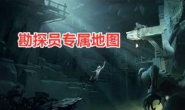 闪金矿场最新爆料,探寻宝藏背后的神秘力量