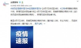 华信煤气最新爆料新闻报道,揭秘公司内幕与市场动态