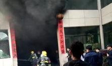 永康工厂最新爆料,创新技术引领产业变革